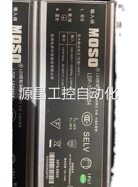 $LED路灯驱动茂硕LDP-150M054 带调光线20-54V 0.42-4.20Ａ150询