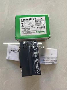 SSP1A125BDT 继电器 询价 施耐德 ￥Schneider