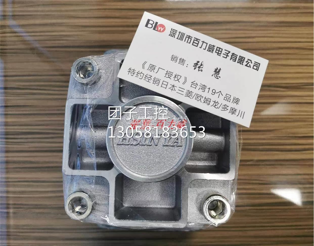 !台湾 HSINYA 气缸 HAUP100*45FA 全新原装!询价