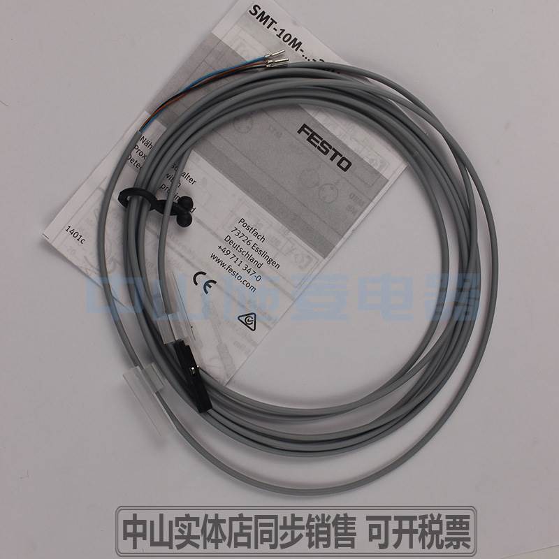 全新德国费斯托磁性开关 SMT-10M-PS-24V-E-2.5L-OE 原装询价