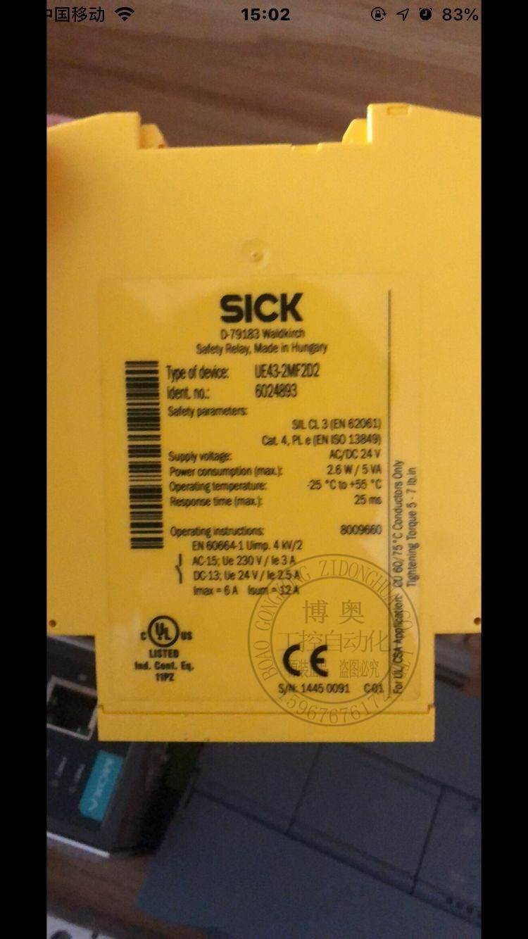 原装德国SICK西克特价