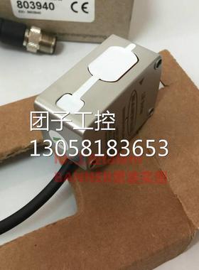 ！BANNER邦纳 LM150KIQP紧凑型精确激光测量传感器全新原装询价