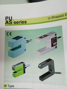 TAKEX日本竹中全新原装 Z15RV ASG S20R Z15R S20RV