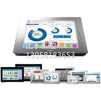 ！新品PFXST6200WADE人机界面普洛菲斯4寸触摸宽屏液晶模块询价