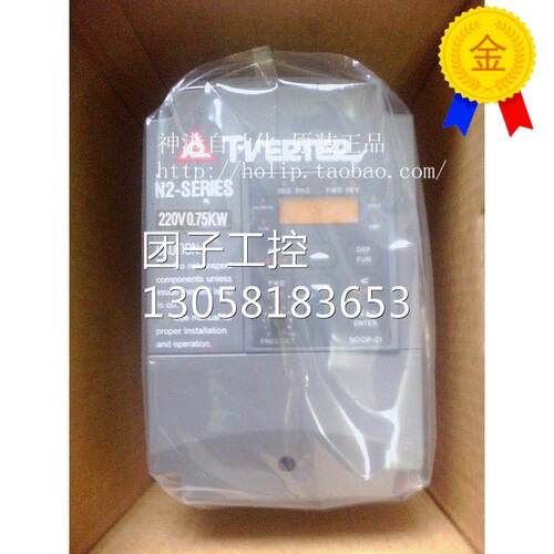 ￥原装正品台安变频器 N2-2P5-M N2-2P5-H N2-2P5 0.4KW 220V 询