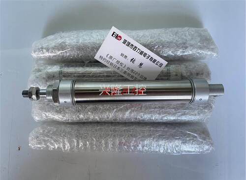 ！台湾煜禾 YUHO 气缸 BN-REMD-32-125AM 正品询价