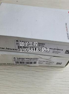 ￥ 劳易测 SET PRK 25B/44.3,200-S12+BTU25 50120415 询价