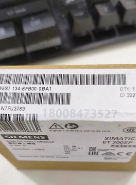 西门子ET200SP 模拟量模块6ES7134-6GB00-6FB00-6GD01-6HD01-0BA1