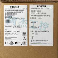 @全新原装正品西门子变频器 6SE6440-2UE25-5CA1低价出售包邮询价