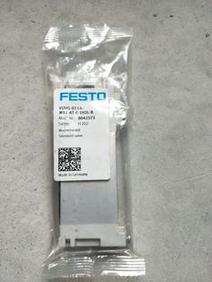 现货询价 1H2L VUVG BK14 M52 费斯托FESTO电磁阀 8042571