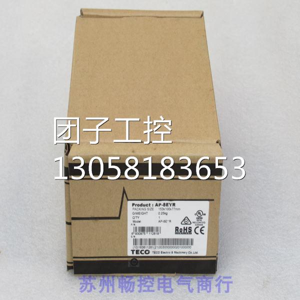 ￥全新TECO东元模块 AP-8EYR AP-8EYR 询价