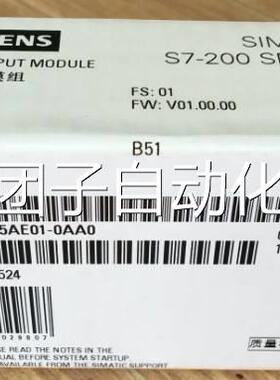 6ES7288-5AE01-0AA0西门子S7-200 SMART模拟量扩展信号板全新原装