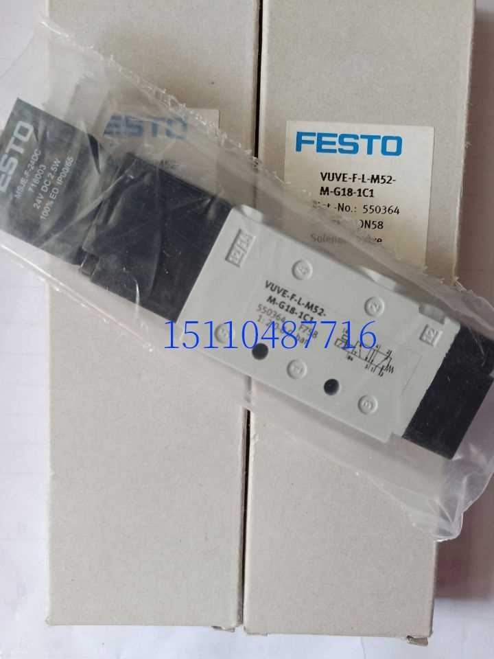 费斯托 FESTO 电磁阀 VUVY-F-L-M52-AH-G14-3AC1 545423 现货询价