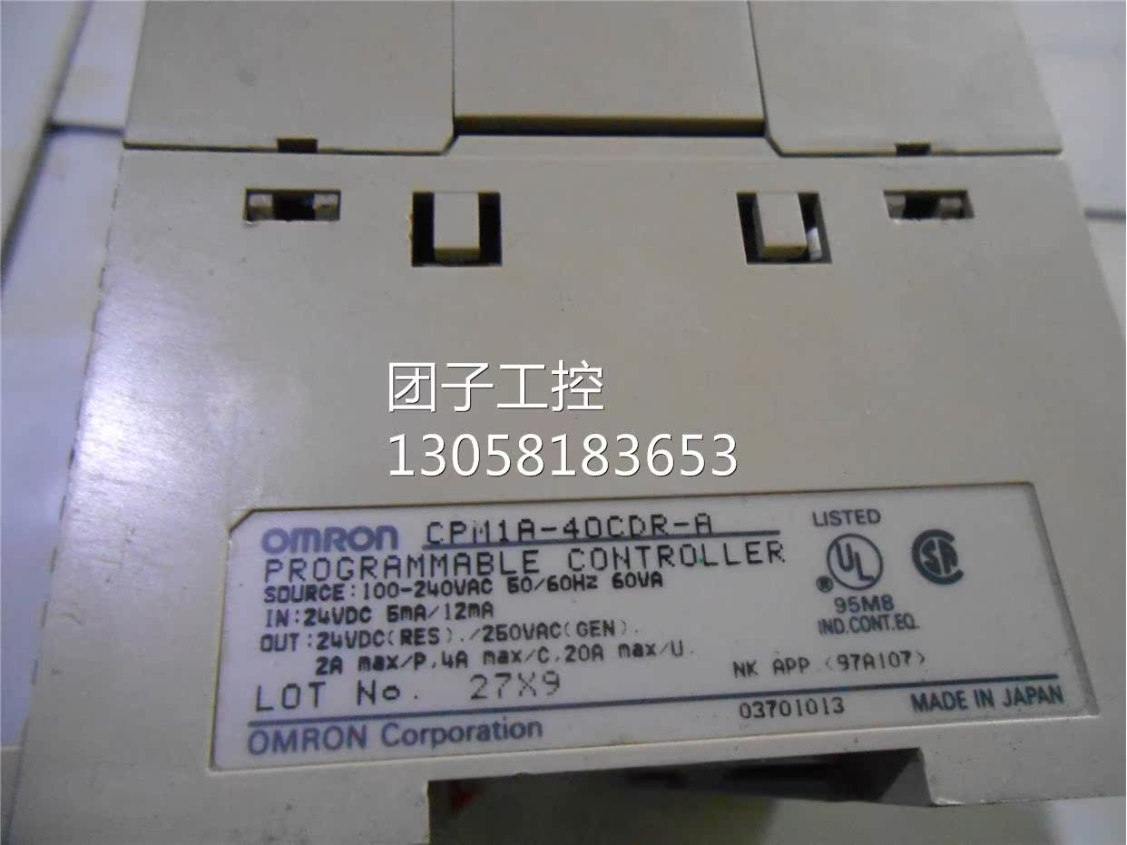 ￥二 原装拆机 欧姆龙PLC CPM1A-40CDR-A 询价