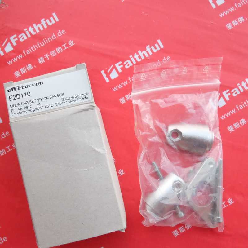 IFM E2D110 易福门全新夹子安装组 O2D, O2M, O2I, O2V询价