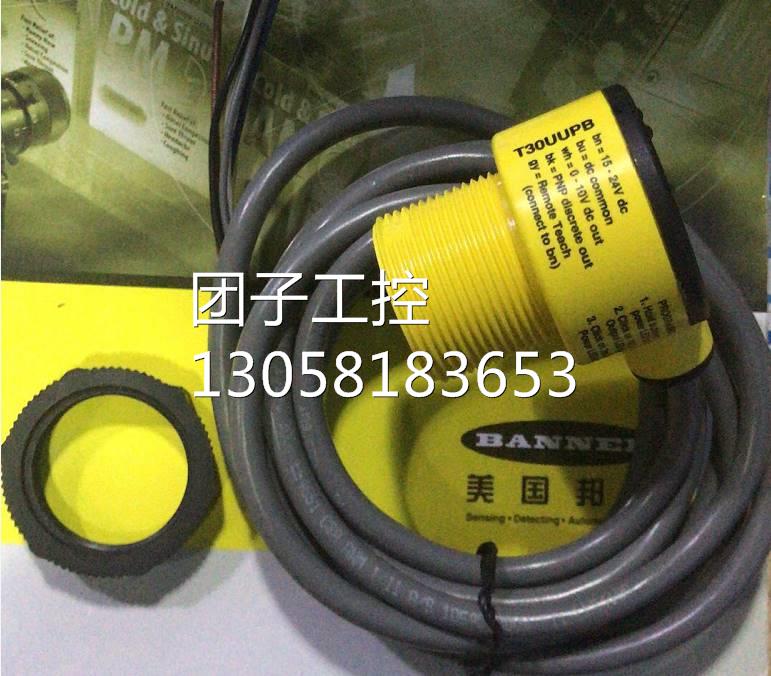 ！邦纳SM912D光电传感器BANNER价格货期详询询价