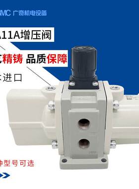 SMC日本原装进口气动增压阀增压泵VBA11A-02/VBA11A-02GN调压阀询