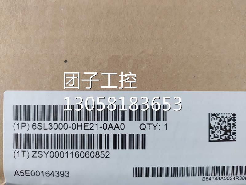 ￥西门子S120变频器功率模块380-480V 三相交流6SL3430-6TE21-6
