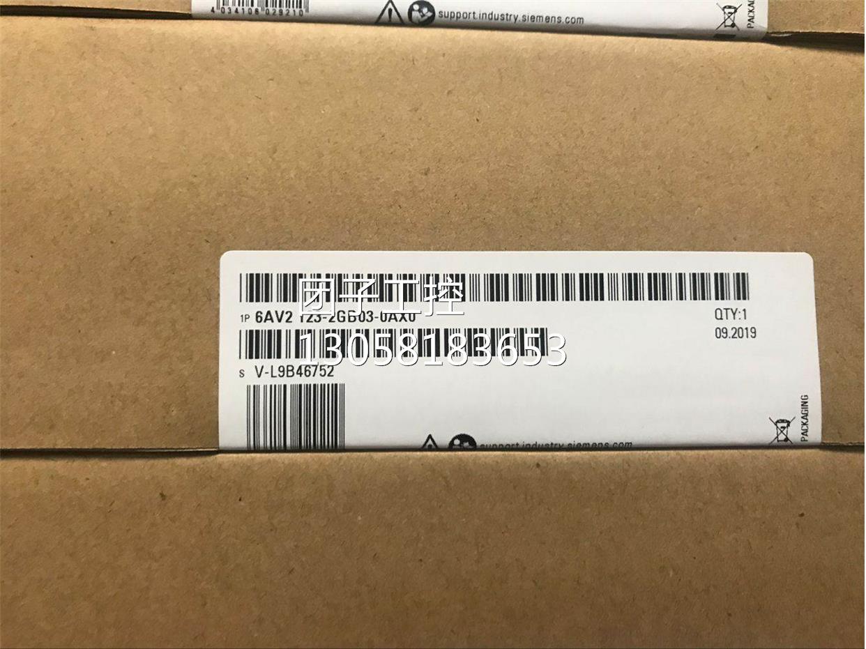 ￥西门子原装7寸触摸屏KTP700 6AV2123-2GA03-0AX0原装触摸板 询