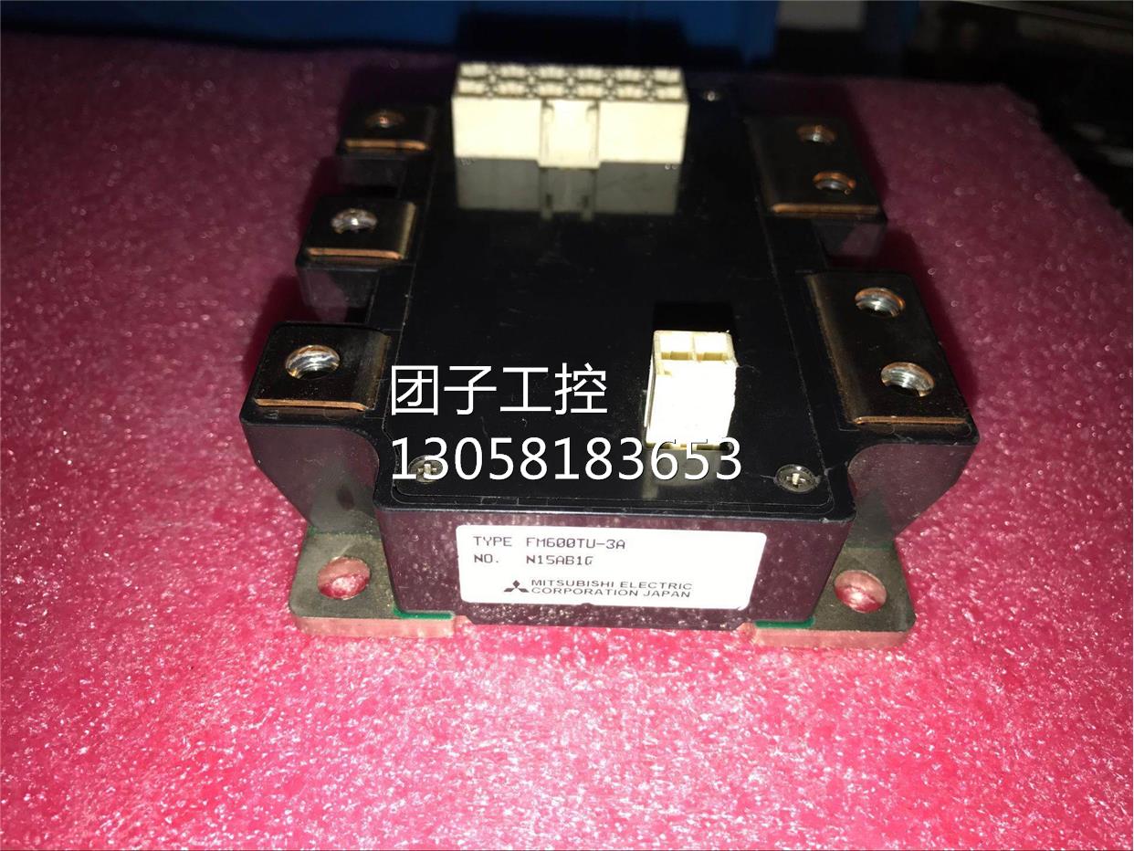 ￥FM600TU-3A,FM600TU-07A 询价