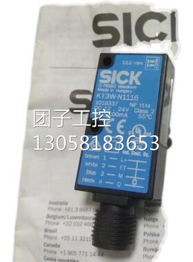 ￥Sick 西克传感器 KT3W-N1116停产替代KTM-WN11182P 询价