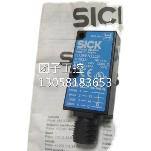 ￥Sick 西克传感器 KT3W-N1116停产替代KTM-WN11182P 询价