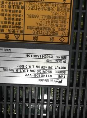 富士电机。GYS401D5-RB2。RYT401D5-VV2.拆机9成新400W一套询价