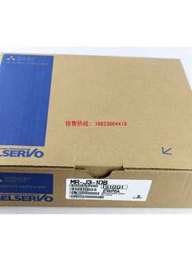 ￥MR-J3-10B-S133 三菱伺服驱动器 询价