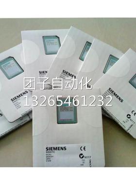 西门子存储卡/内存卡6ES7953-8LJ11-0AA0/OAAO询价