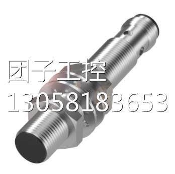 ￥巴鲁夫 BOS008A+BOS 26K-PA-1IE-S4-C 询价