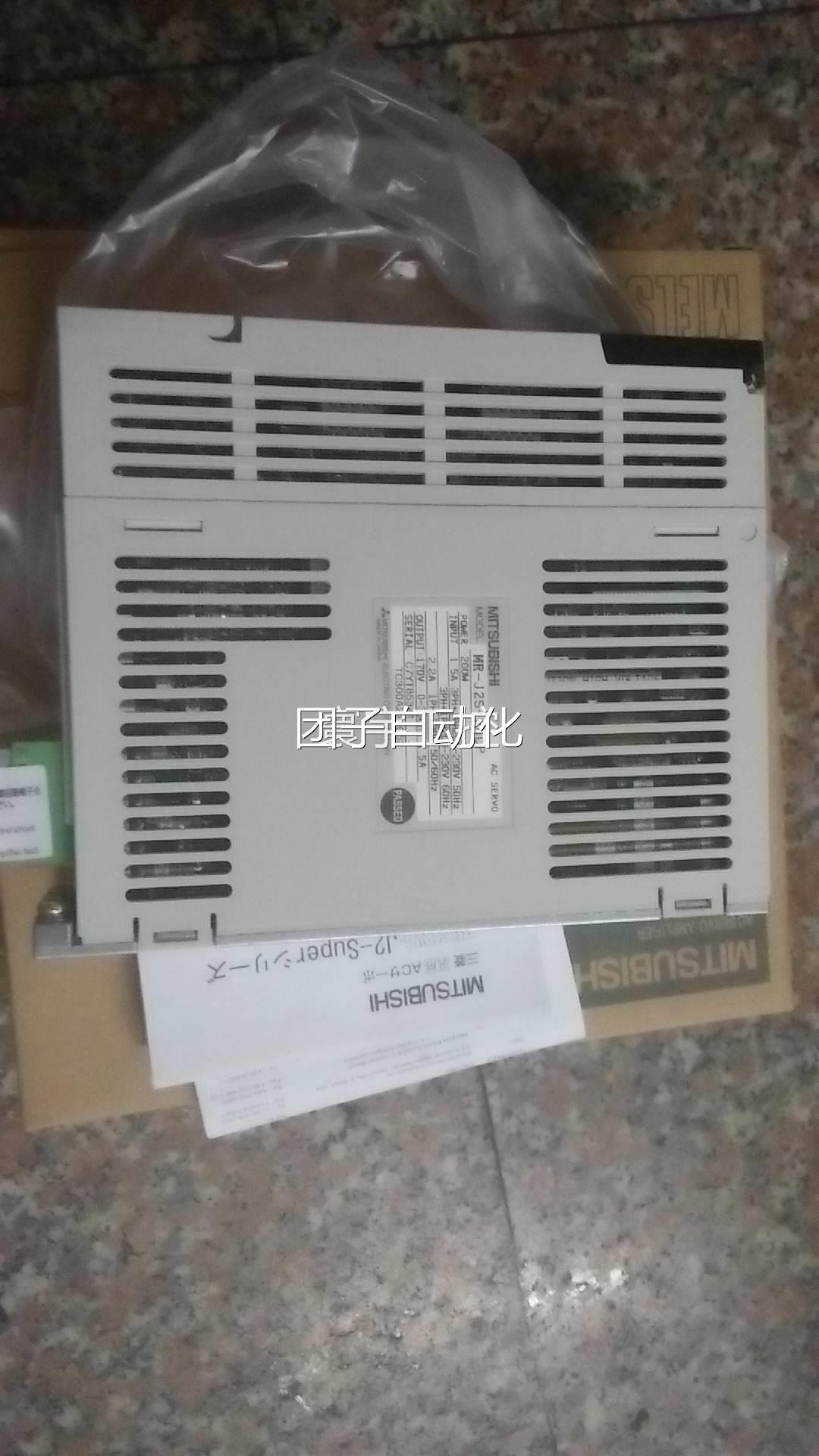 菱伺C服驱动器 三MRJ2S-2-0P询价