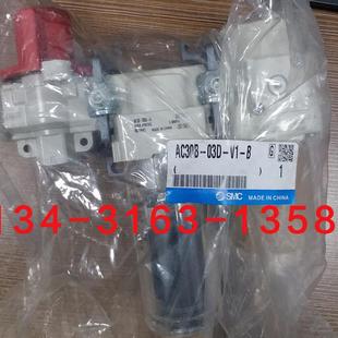 AC30B A询价 03E 03DE AC30D 03D AC30 $SMC