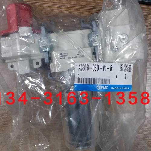 $SMC AC30-03E-B-03D-A AC30B-03D-V1-B AC30D-03DE-A询价
