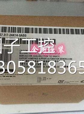 ！6ES7317-2AK14-0AB0 S7-300, CPU317-2 DP, 6ES7 317-2AK14-0AB
