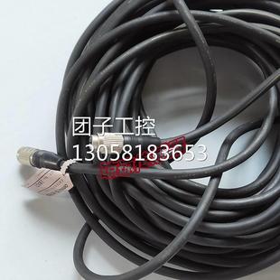 XC15CR耐弯曲传感器头15米电缆 HL系列扩展延长电缆ZS 欧姆龙ZS