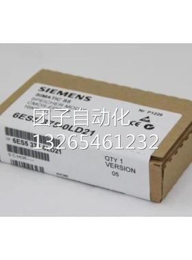 6ES5376-1AA31西门子S5存储器模块376CMOS-EPROM 6ES53761AA31询