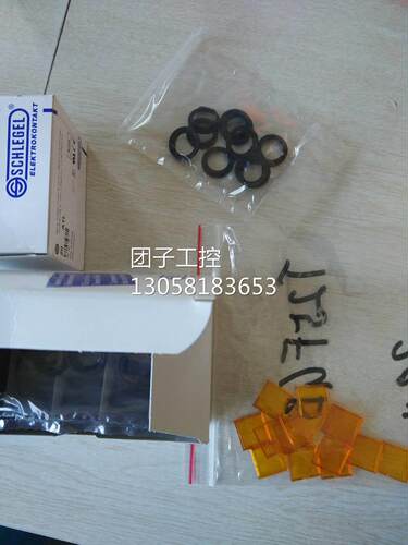 KUBLER库伯勒编码器8.