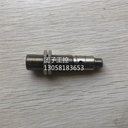 ￥全新原装巴鲁夫 BOS01CT BOS 18M-PUD-PR30-S4 询价