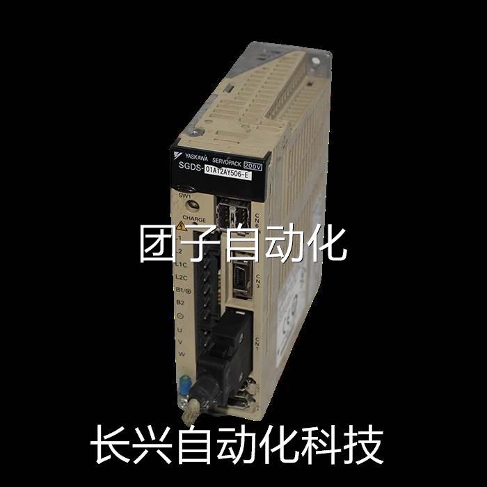 伺服驱动器SGDS-01A7