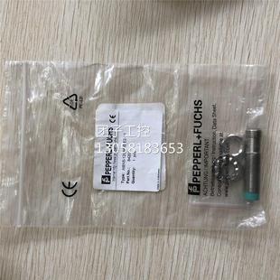 12GM50 ￥促销 实物照片 NBN5 84201 询价 倍加福