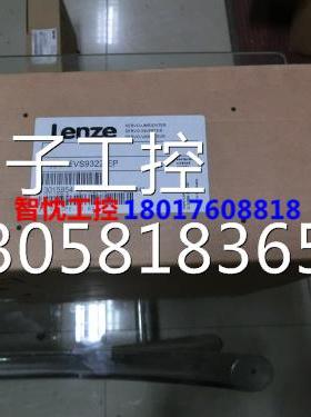 ￥伦茨LENZE伺服驱动器EVS9322-EP EVS9322-ES询价