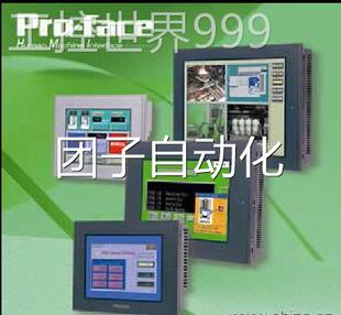 D2原装 仓库存货询价 A现货应供普洛菲斯G4P3550