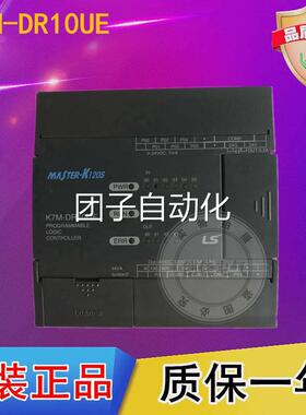 LS产电K7M-DR10UE K7M-DR14UE K7M-DR20UE DR30UE全新原装正品PLC