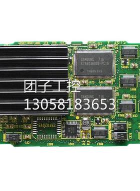 ！发那科原装电路板A17B-3300-0403 现货测试OK 咨询客服议询价