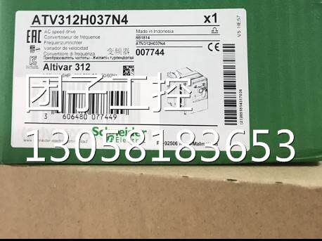 ！施耐德变频器ATV312H037N4询价