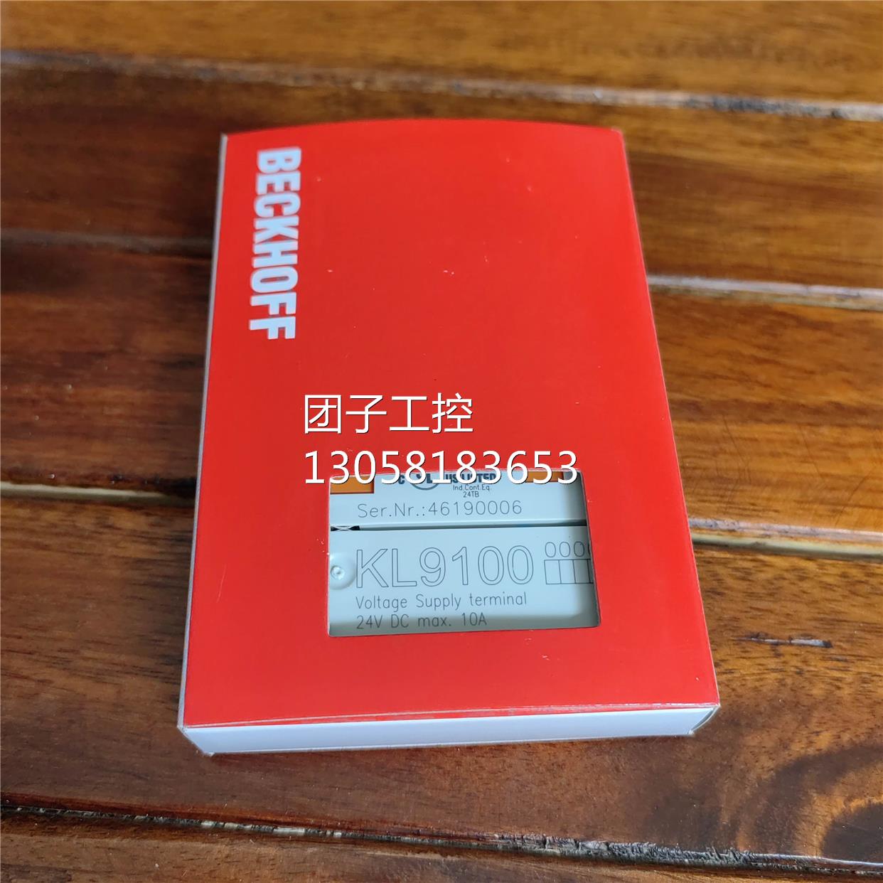 ￥全新原装 BECKHOFF 倍福 KL9100 询价