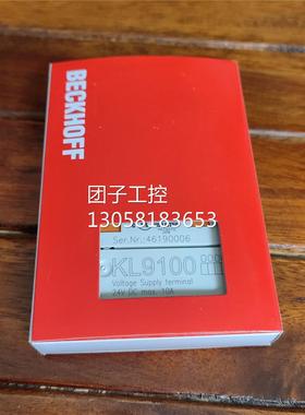￥全新原装 BECKHOFF 倍福 KL9100 询价