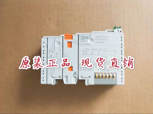Wago 750-468 万可全新4通道模拟量输入模块 WAGO I/O SYSTEM询价
