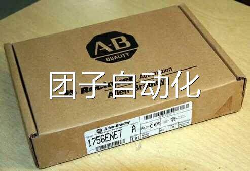 罗克韦尔现货库存AB