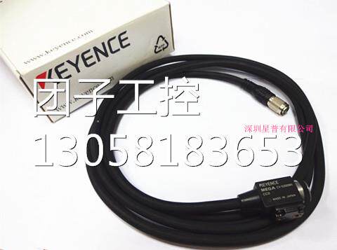 ！CV-S200MH 摄像镜头 现货供应询价